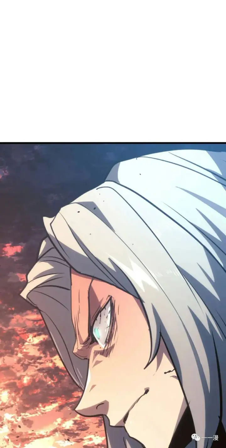 漫画《死神漂月》47第148张图