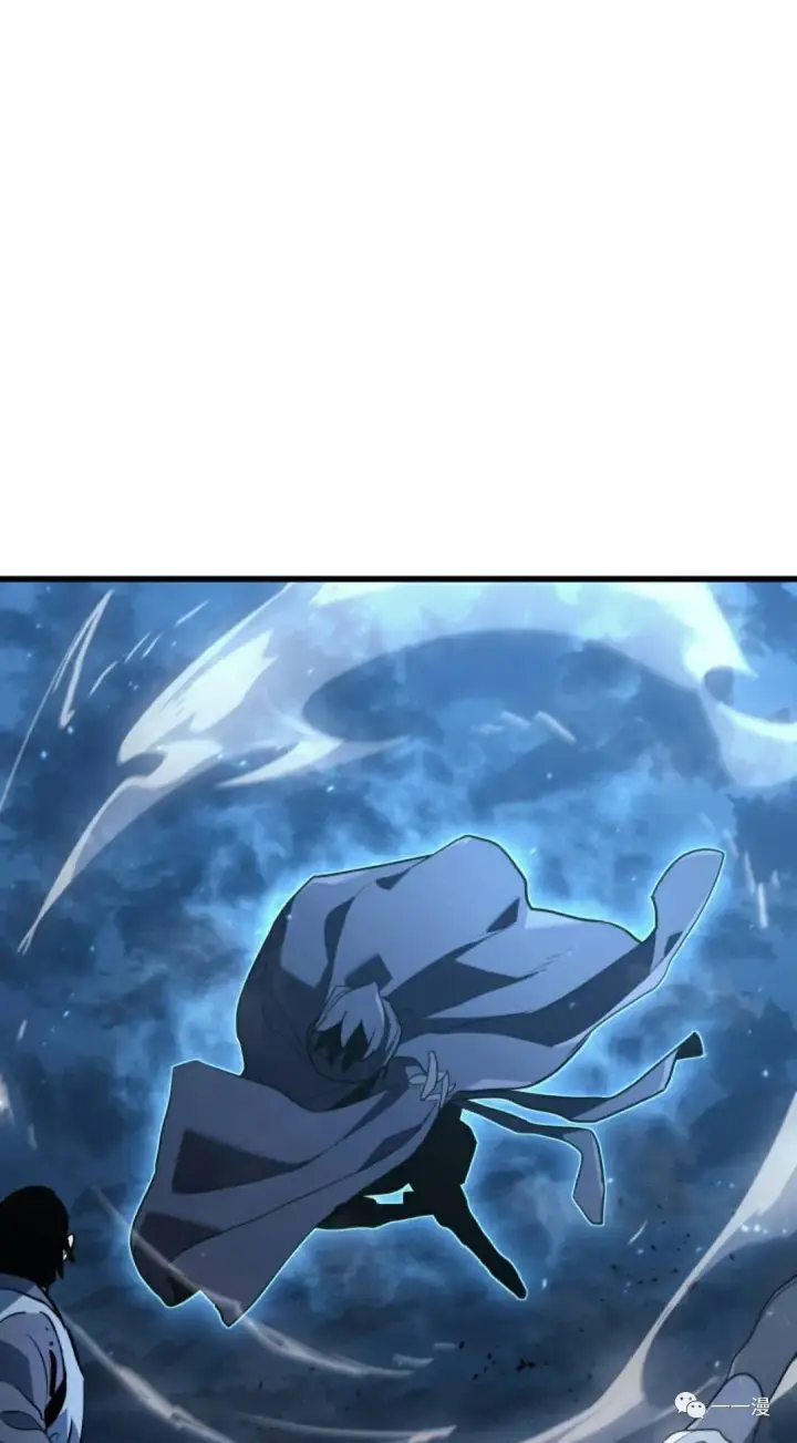 漫画《死神漂月》47第15张图