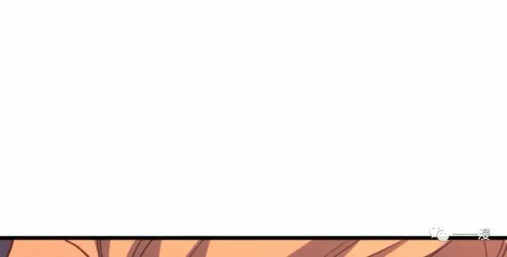 漫画《死神漂月》47第151张图