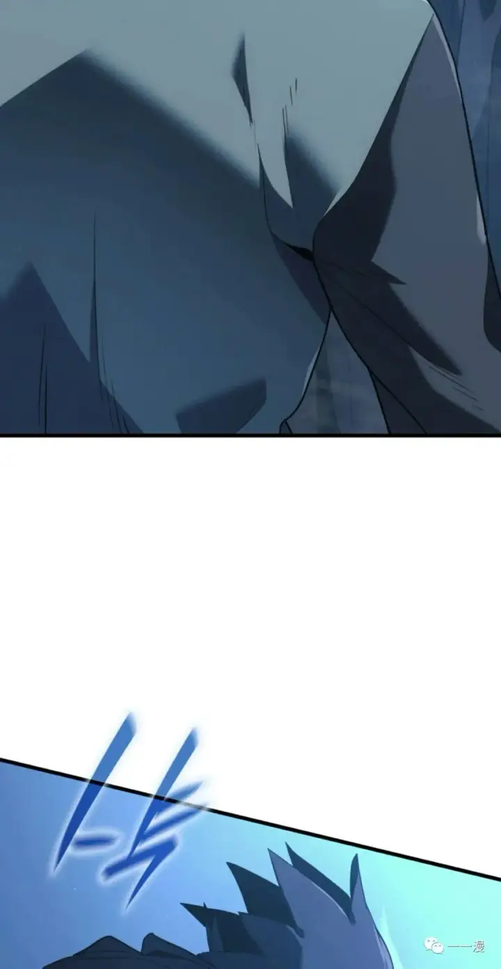 漫画《死神漂月》47第22张图