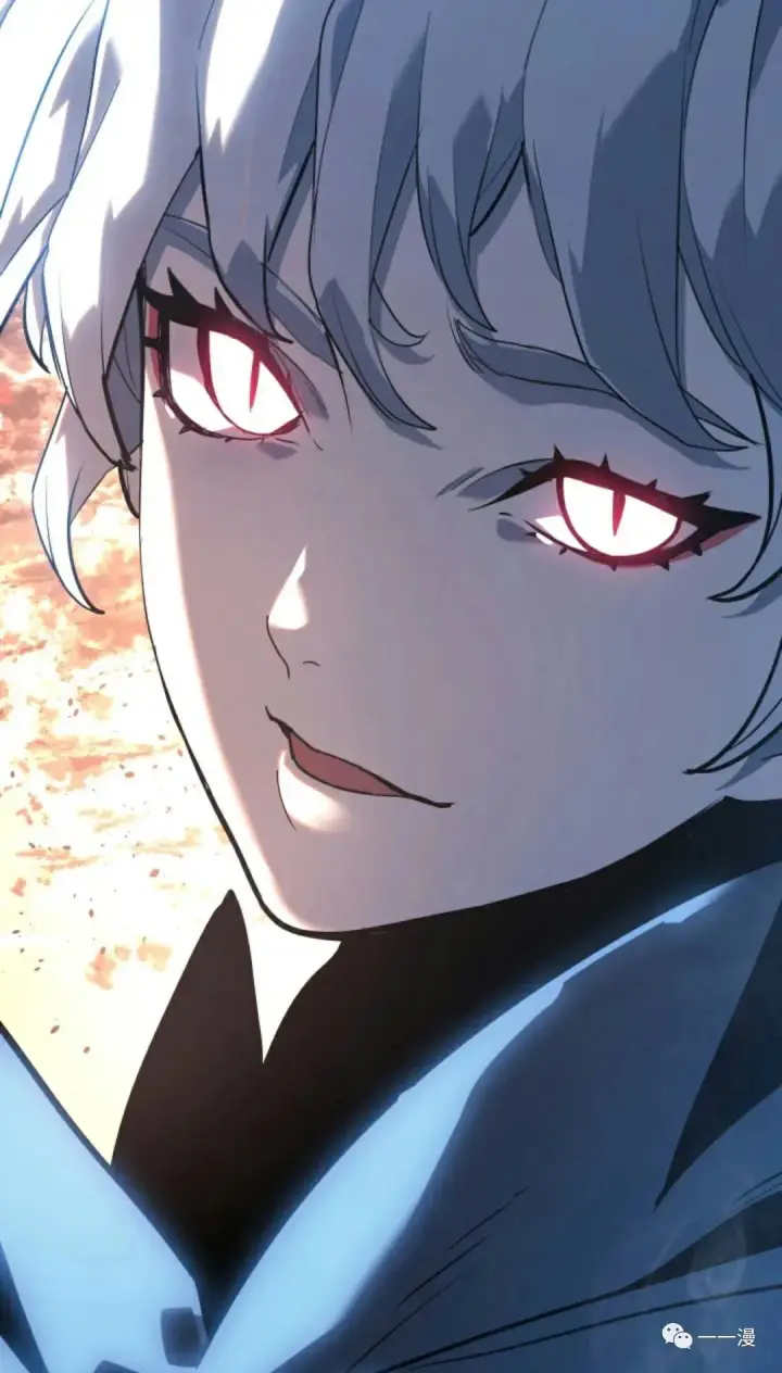 漫画《死神漂月》47第68张图