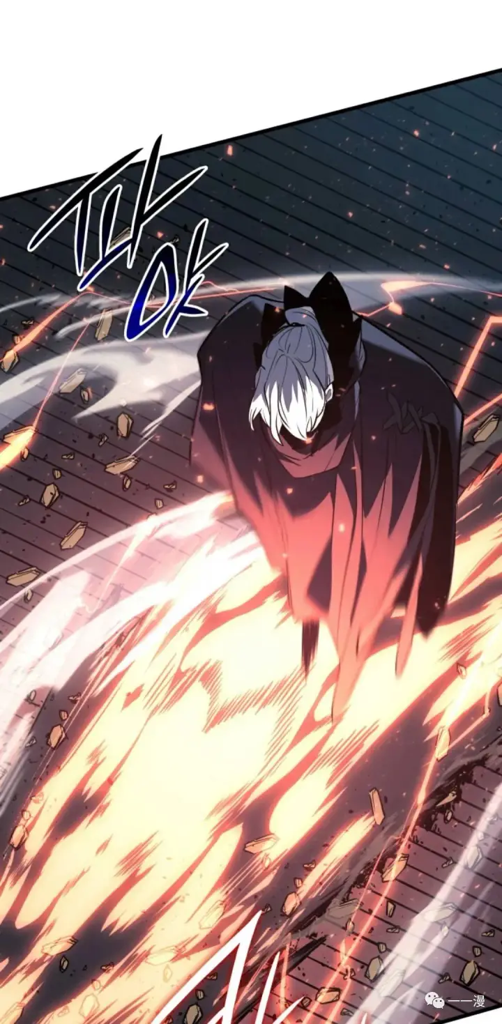 漫画《死神漂月》47第73张图