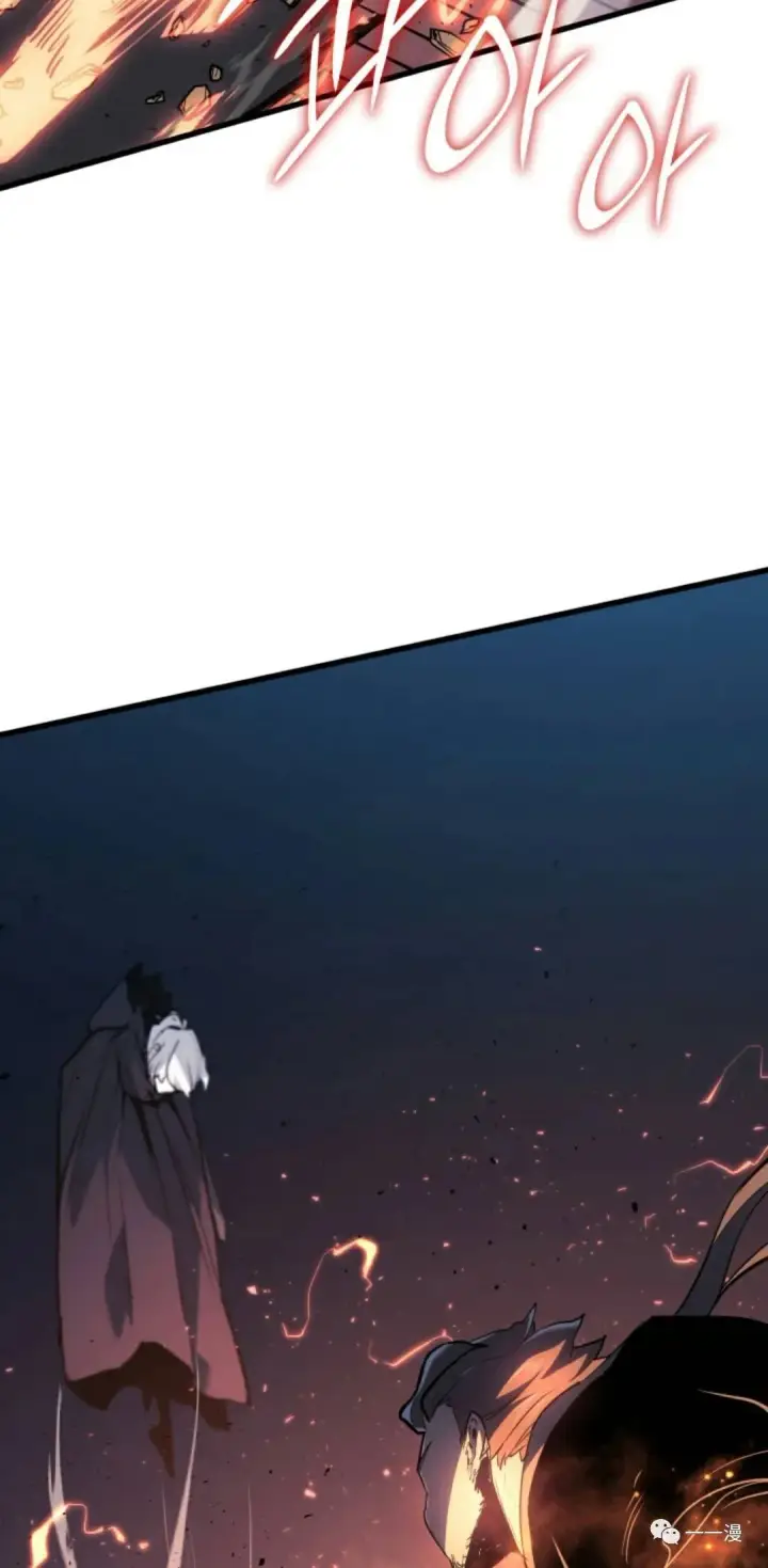 漫画《死神漂月》47第74张图