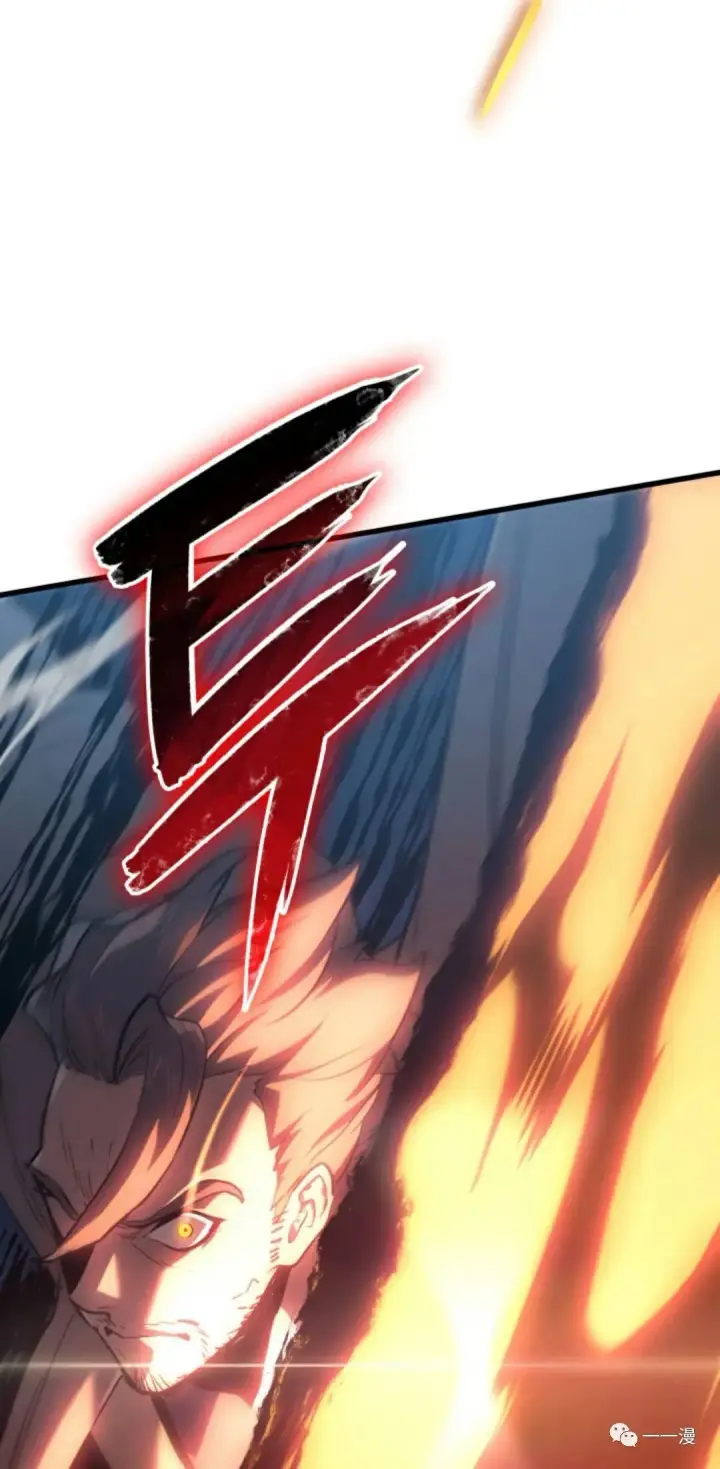 漫画《死神漂月》47第77张图