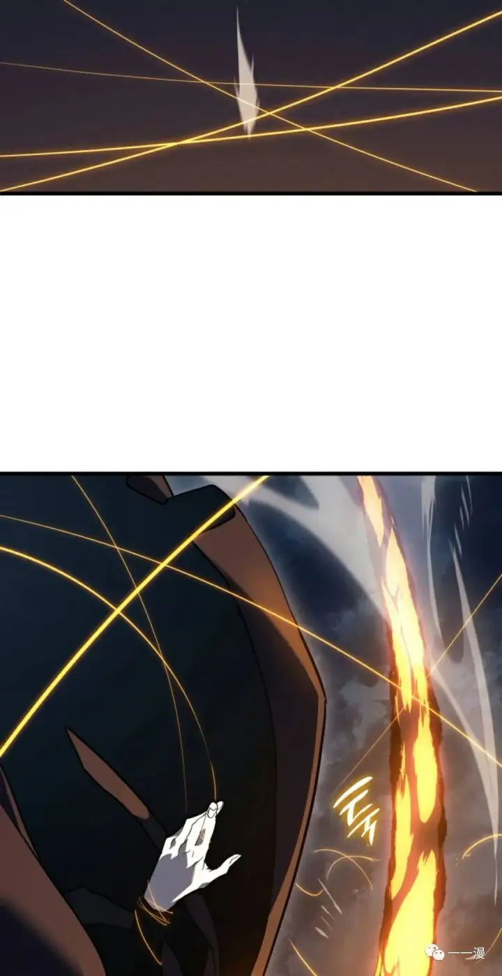 漫画《死神漂月》47第83张图