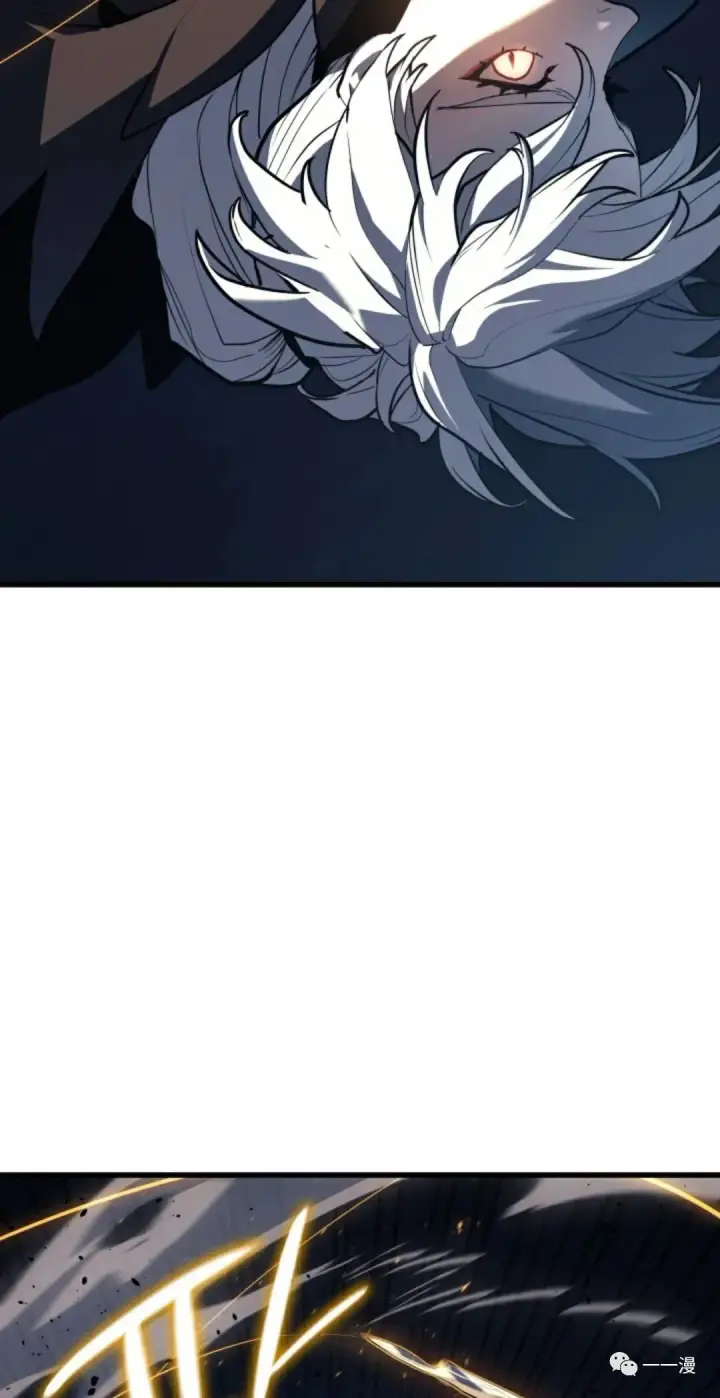 漫画《死神漂月》47第86张图
