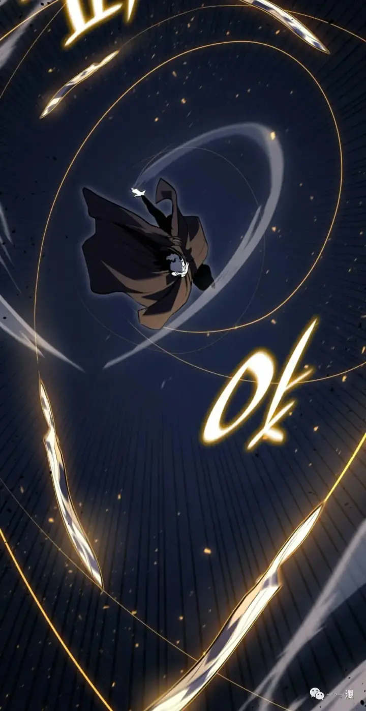 漫画《死神漂月》47第87张图