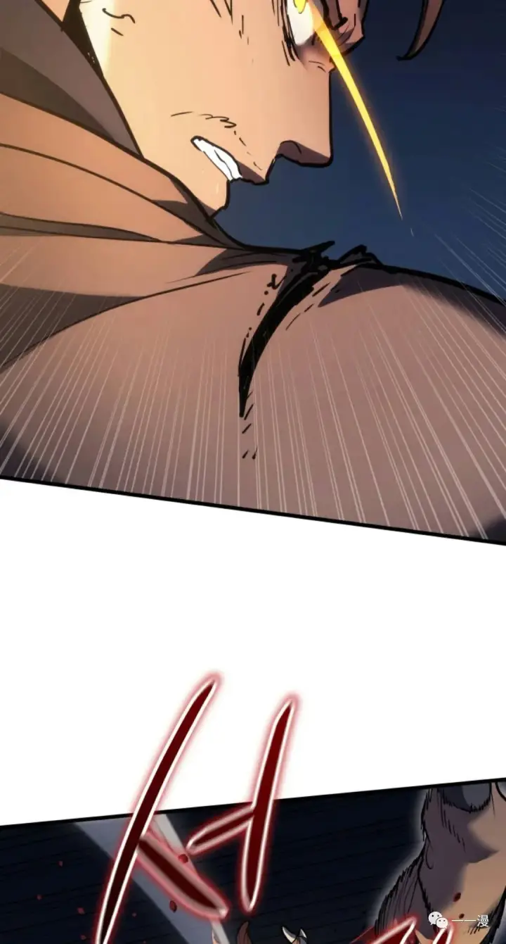 漫画《死神漂月》47第99张图