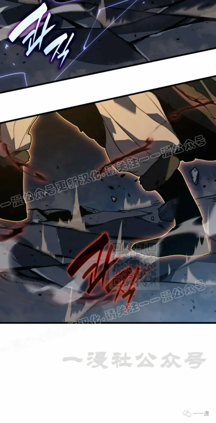 漫画《死神漂月》48第100张图