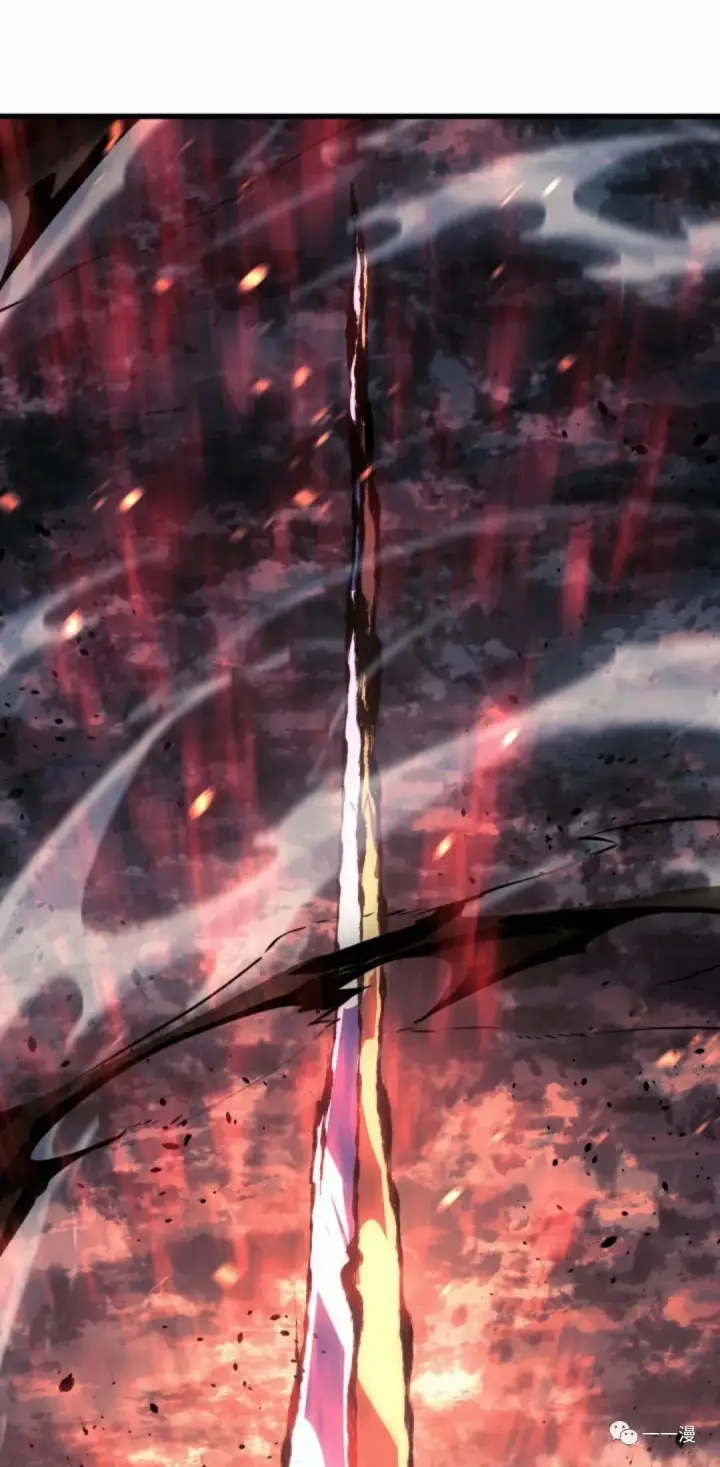 漫画《死神漂月》48第103张图