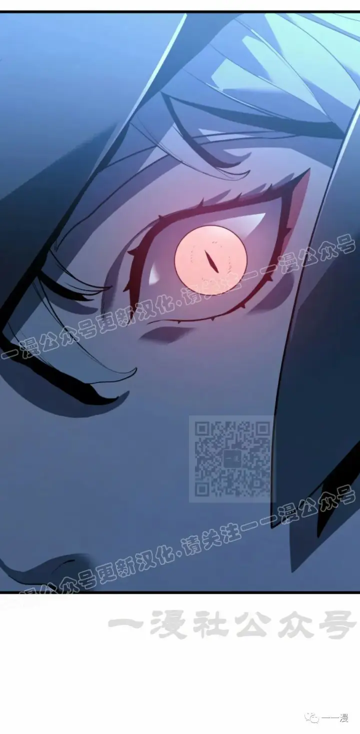 漫画《死神漂月》48第110张图