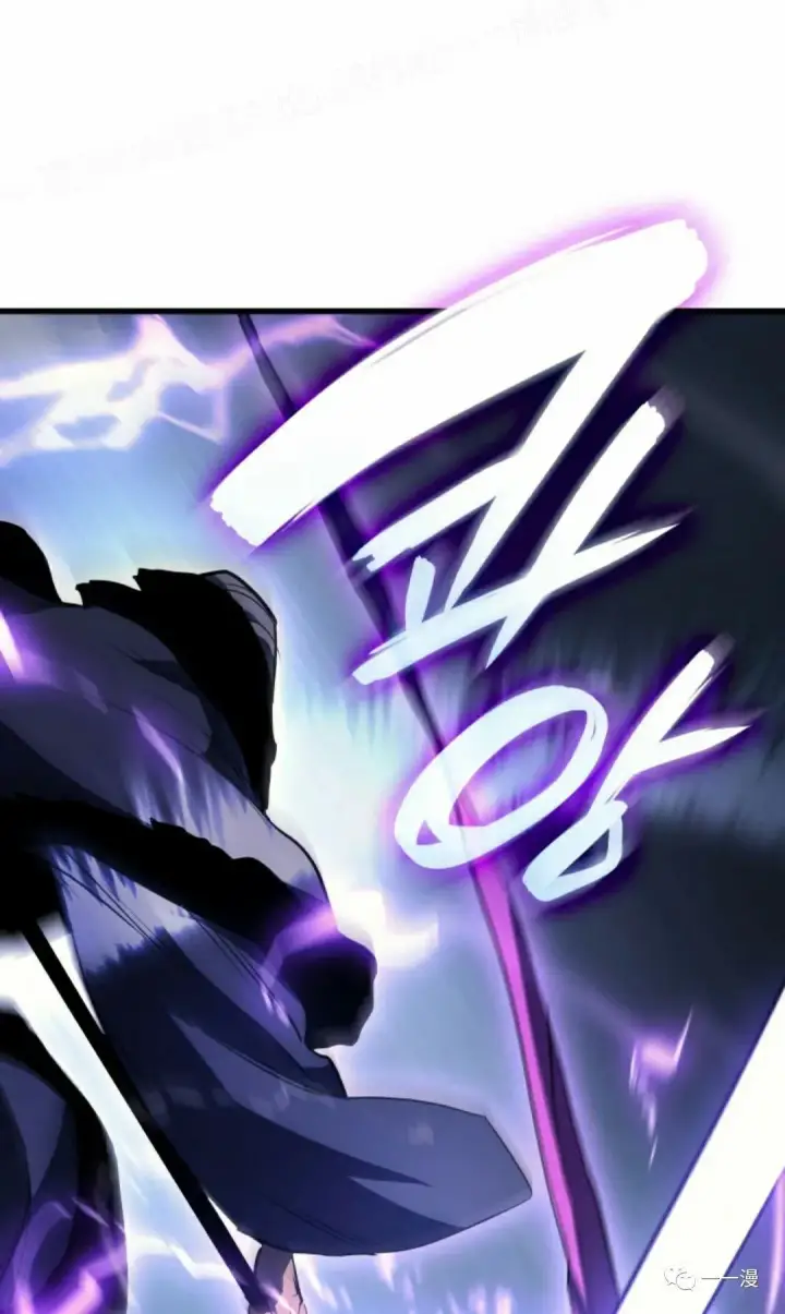 漫画《死神漂月》48第29张图