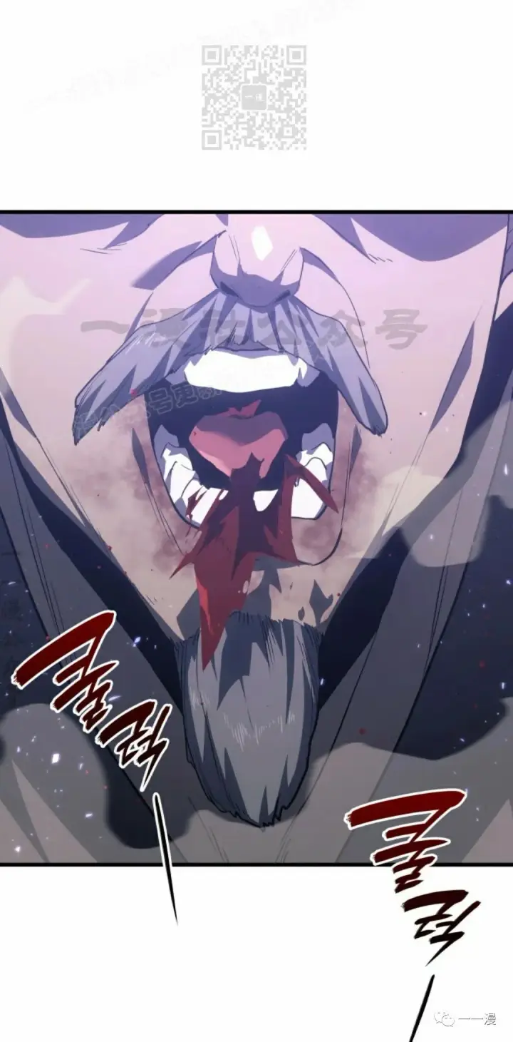 漫画《死神漂月》48第37张图
