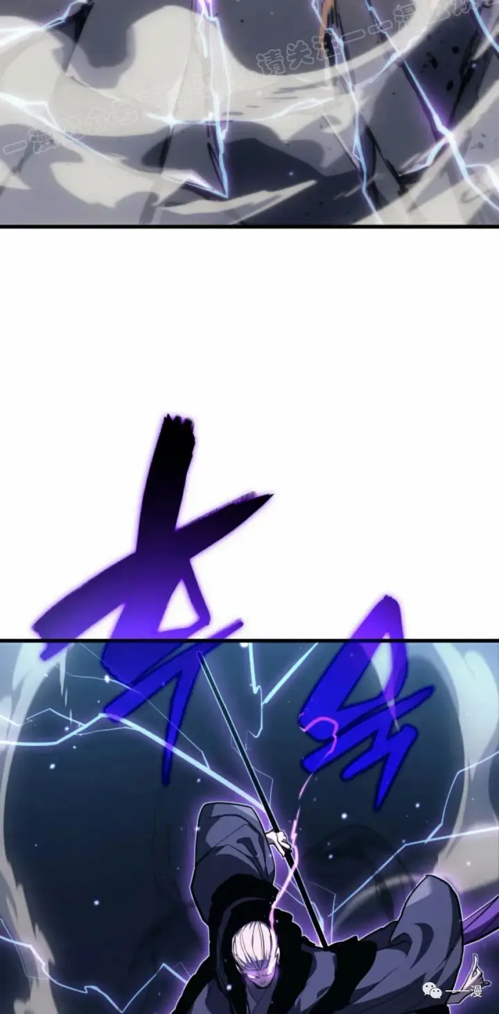漫画《死神漂月》48第39张图