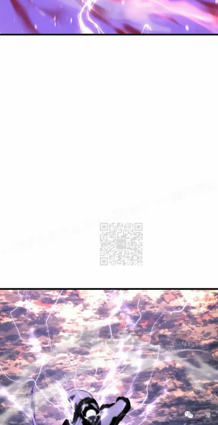 漫画《死神漂月》48第45张图