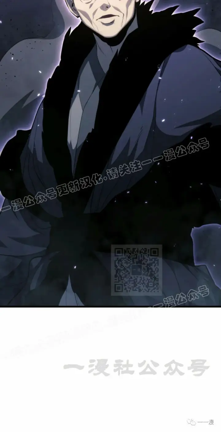 漫画《死神漂月》48第50张图