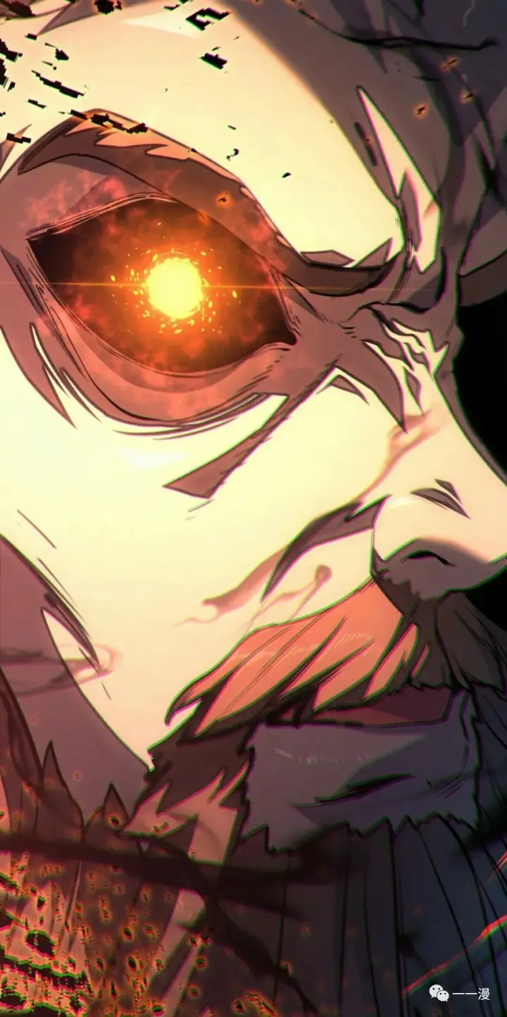 漫画《死神漂月》48第83张图