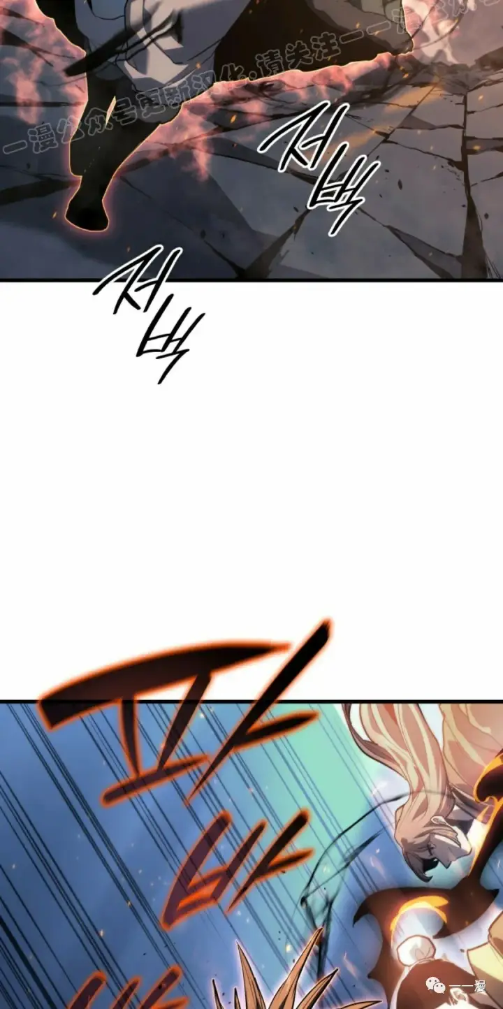漫画《死神漂月》48第89张图