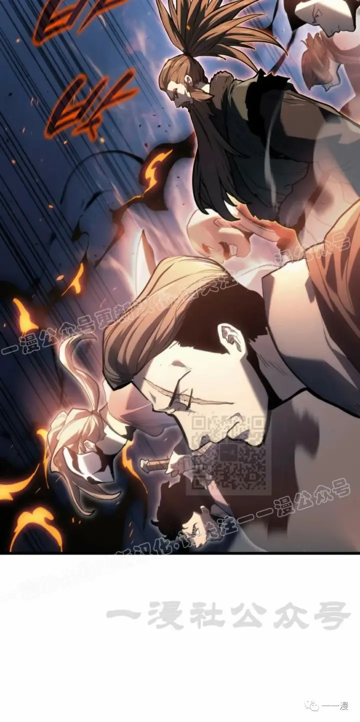 漫画《死神漂月》48第90张图