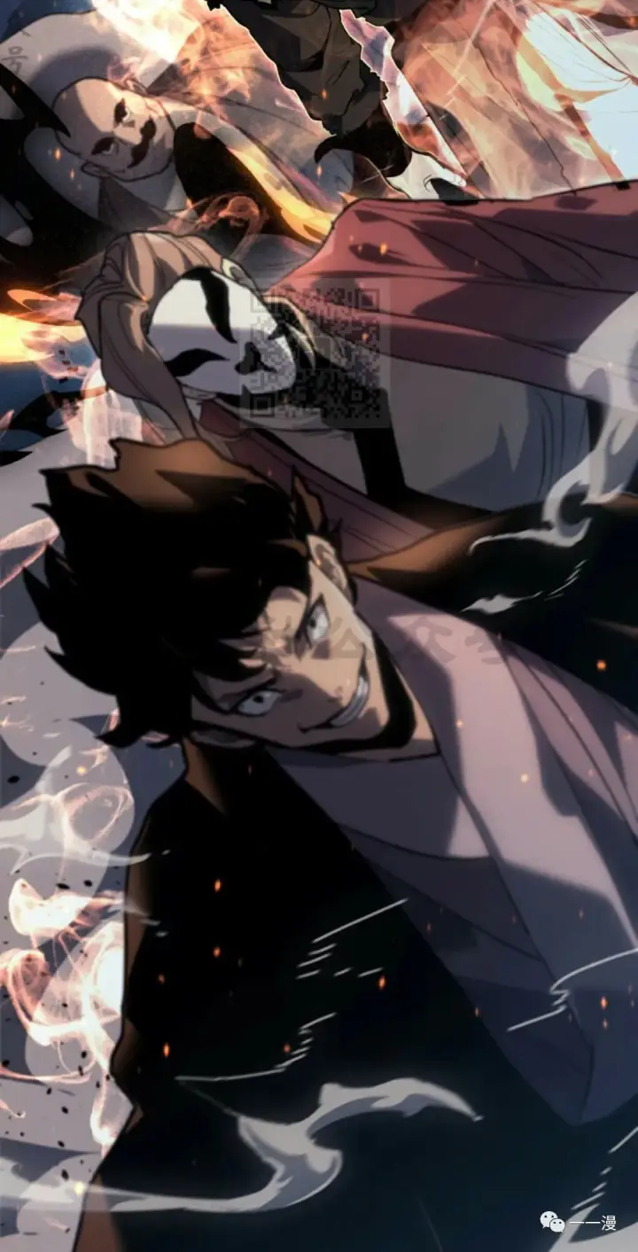 漫画《死神漂月》48第92张图