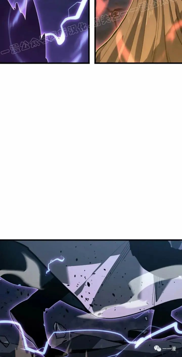 漫画《死神漂月》48第99张图
