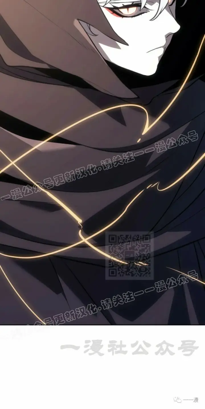 《死神漂月》49图100