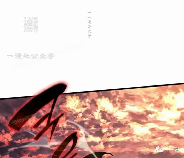《死神漂月》49图111