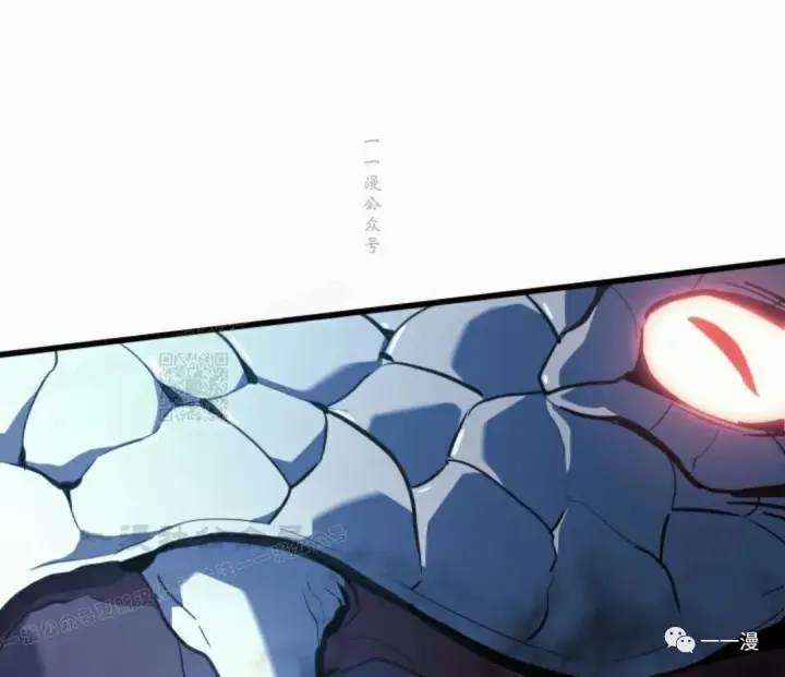 《死神漂月》49图115