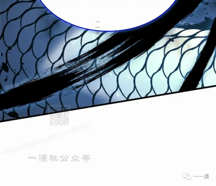 《死神漂月》49图120