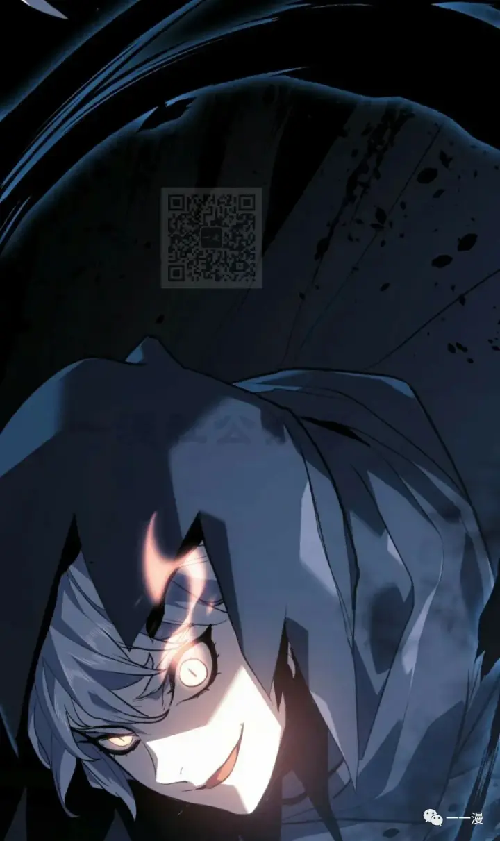 《死神漂月》49图122
