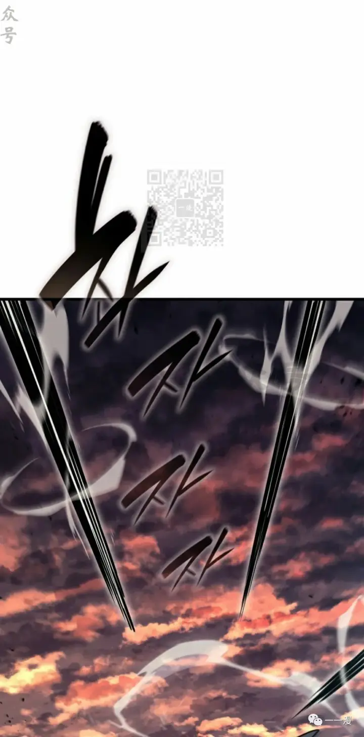 《死神漂月》49图22
