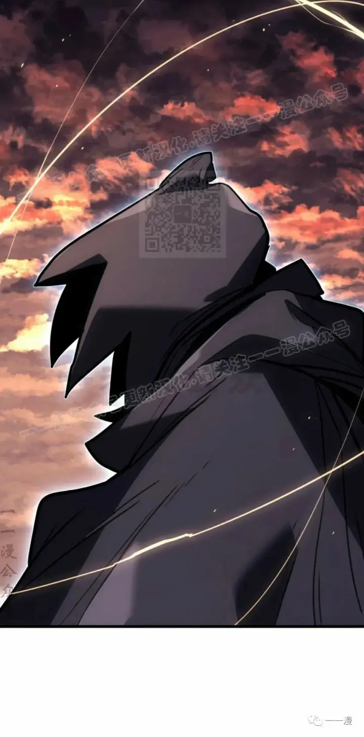 《死神漂月》49图24