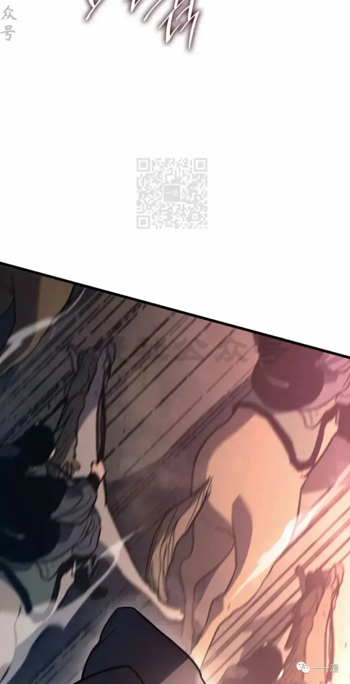 《死神漂月》49图32