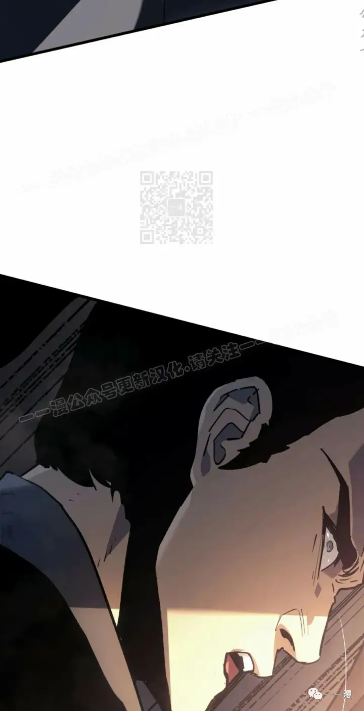《死神漂月》49图34