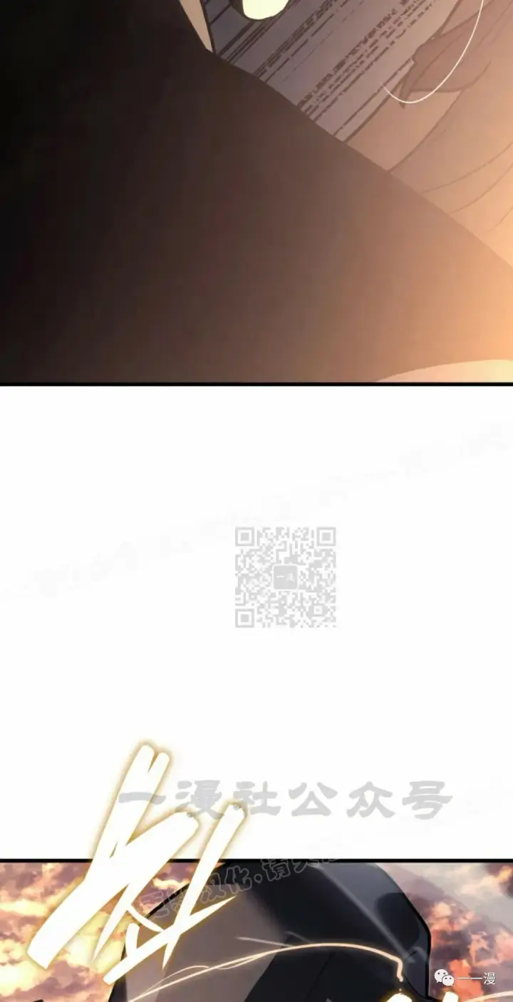 《死神漂月》49图35