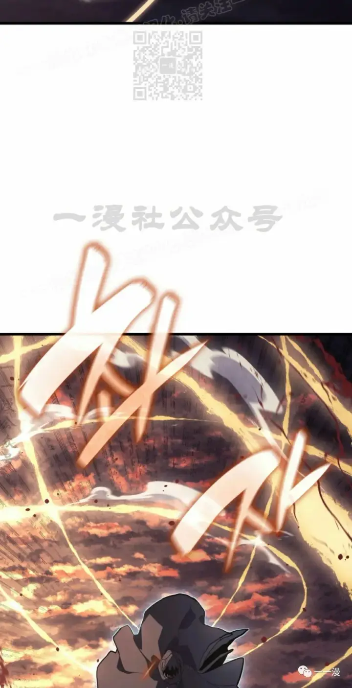 《死神漂月》49图37
