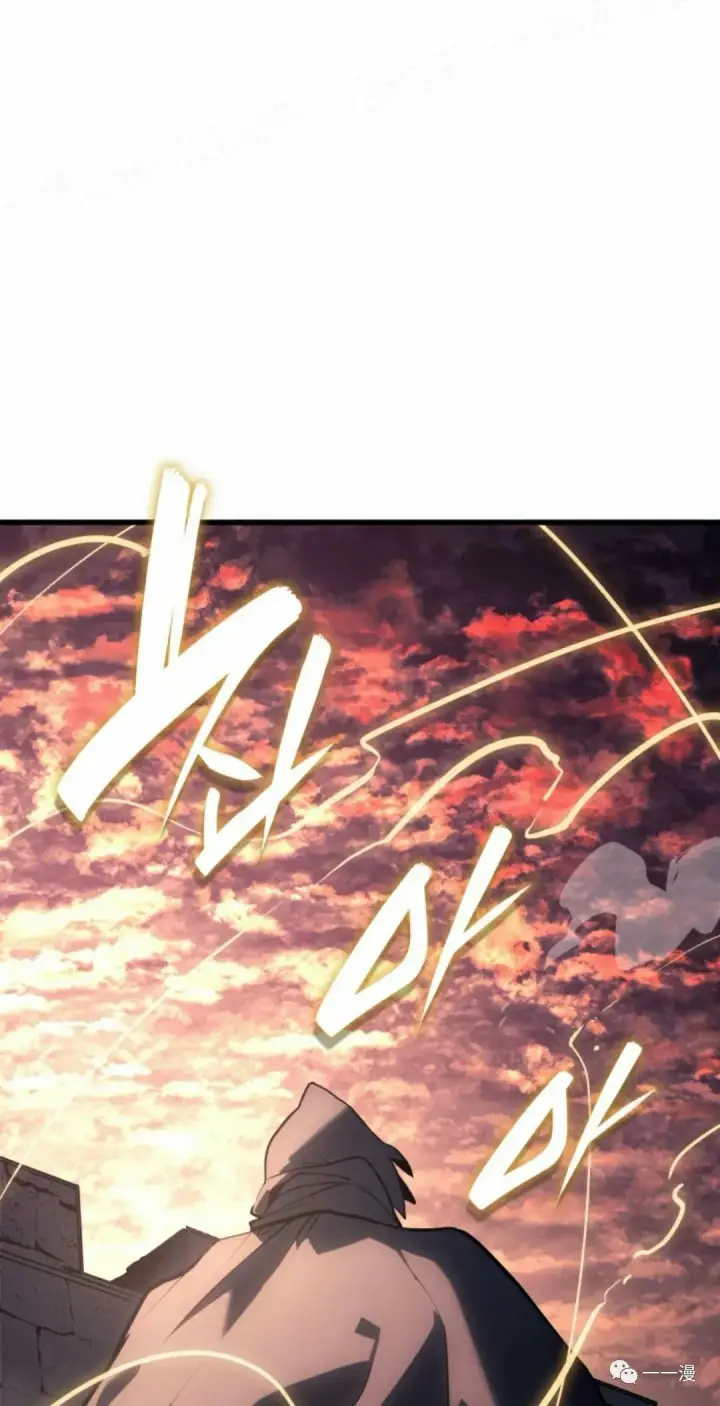 《死神漂月》49图39