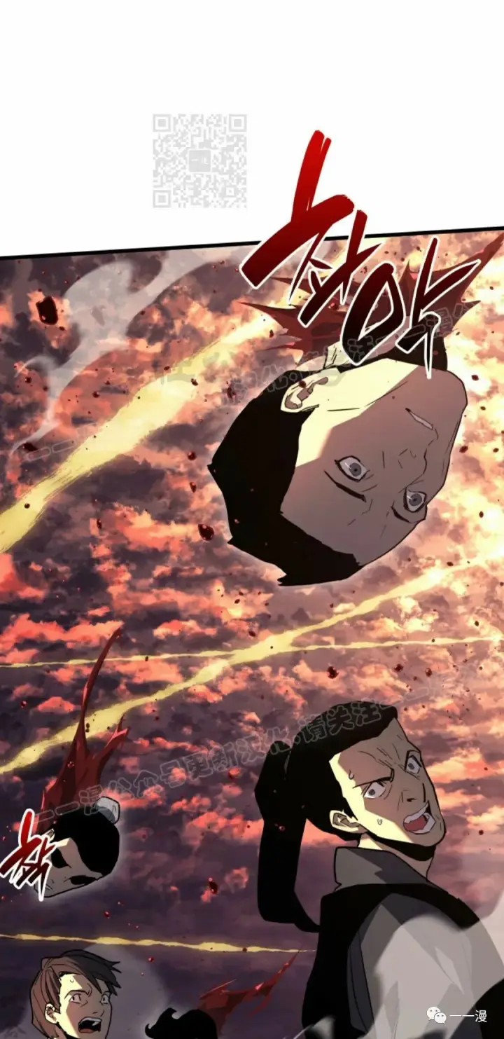 《死神漂月》49图41