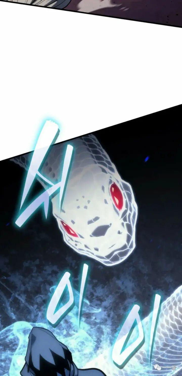 《死神漂月》49图43