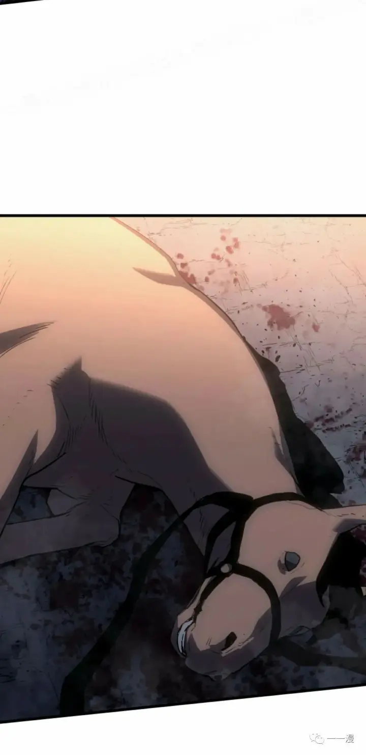 《死神漂月》49图49