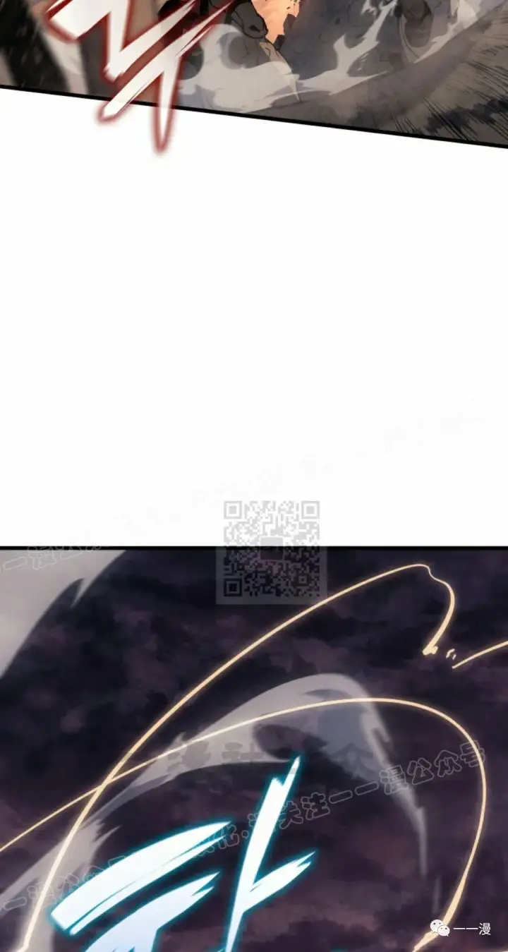 《死神漂月》49图5