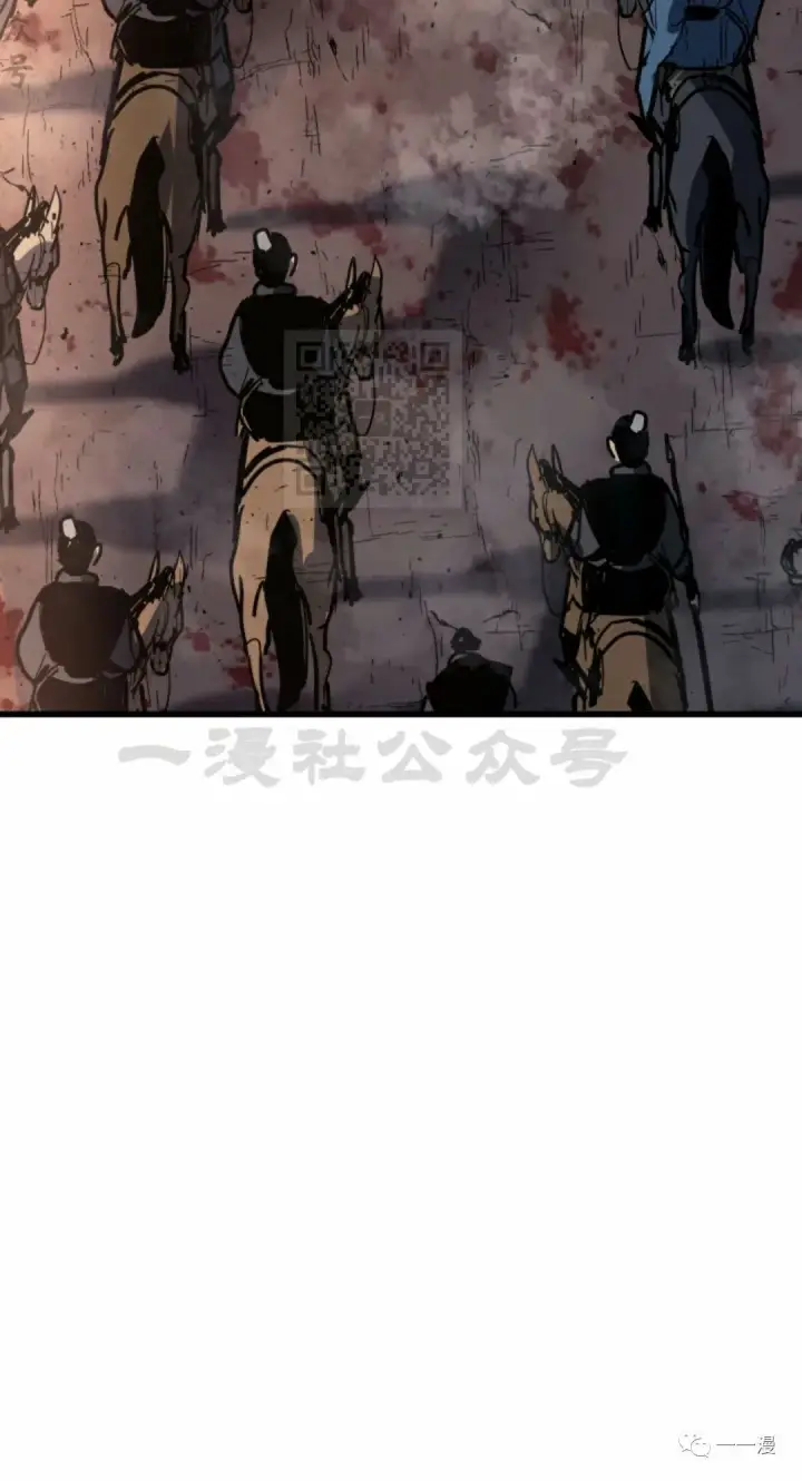 《死神漂月》49图52