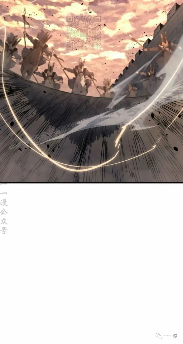 《死神漂月》49图7