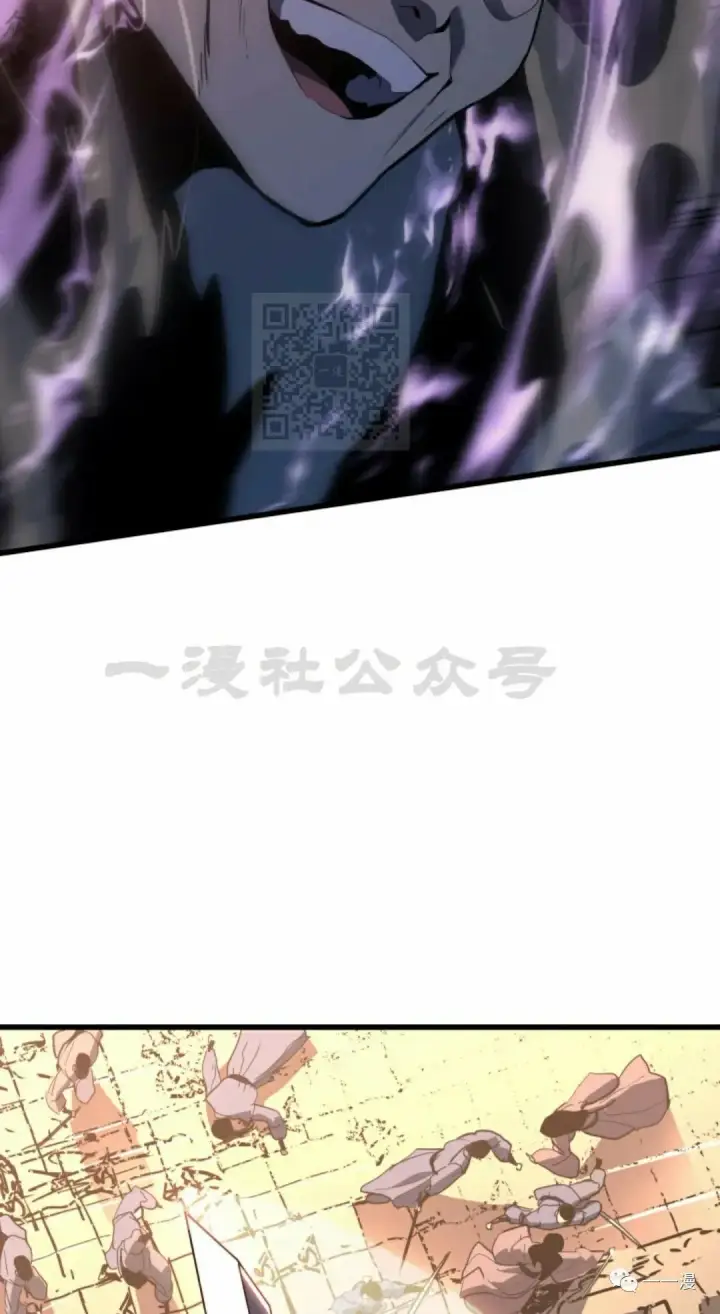 《死神漂月》49图82