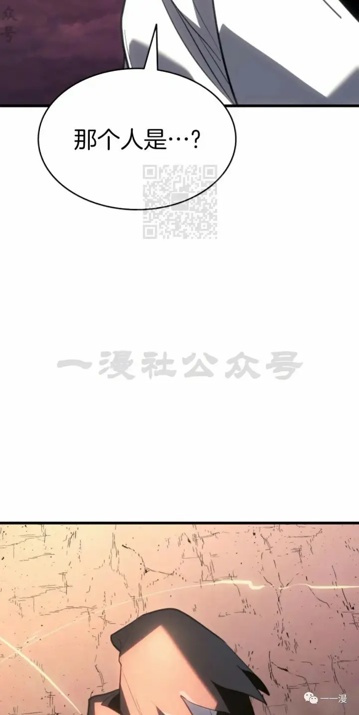 《死神漂月》49图92