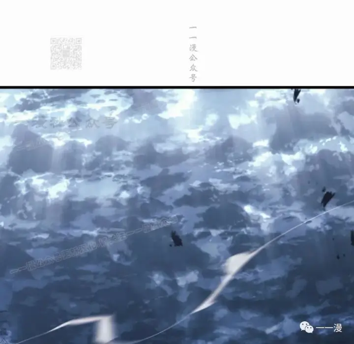 《死神漂月》50图111