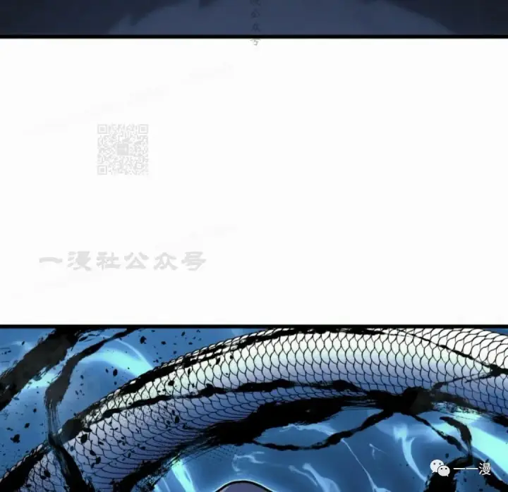 《死神漂月》50图114