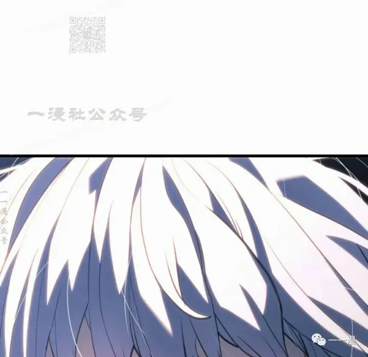 《死神漂月》50图117