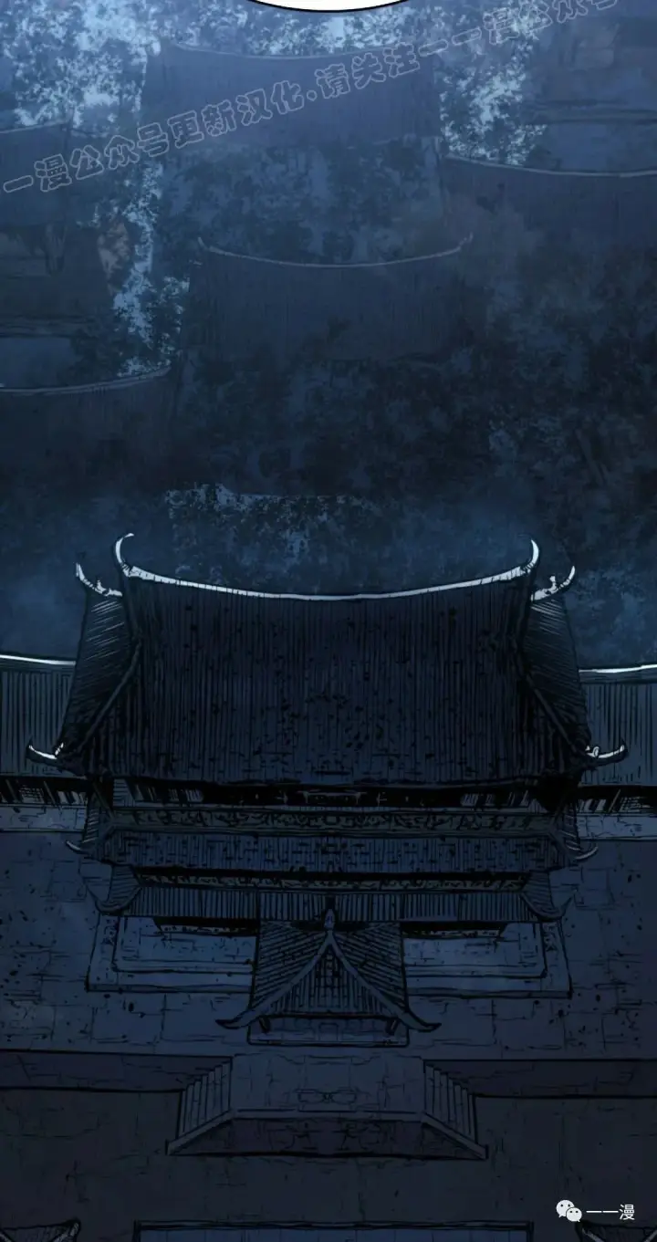《死神漂月》50图39