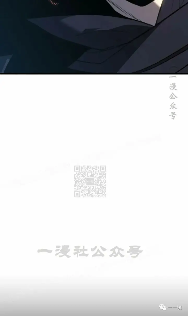 《死神漂月》50图5